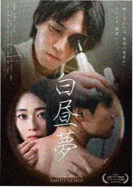 无人在线观看免费观看大全电视剧 庆余年2